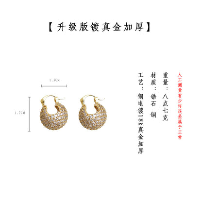 A廠【7059】厚鍍真金滿鋯石時尚通勤老錢風幾何圓豆豆新飾品
 25.11-2
