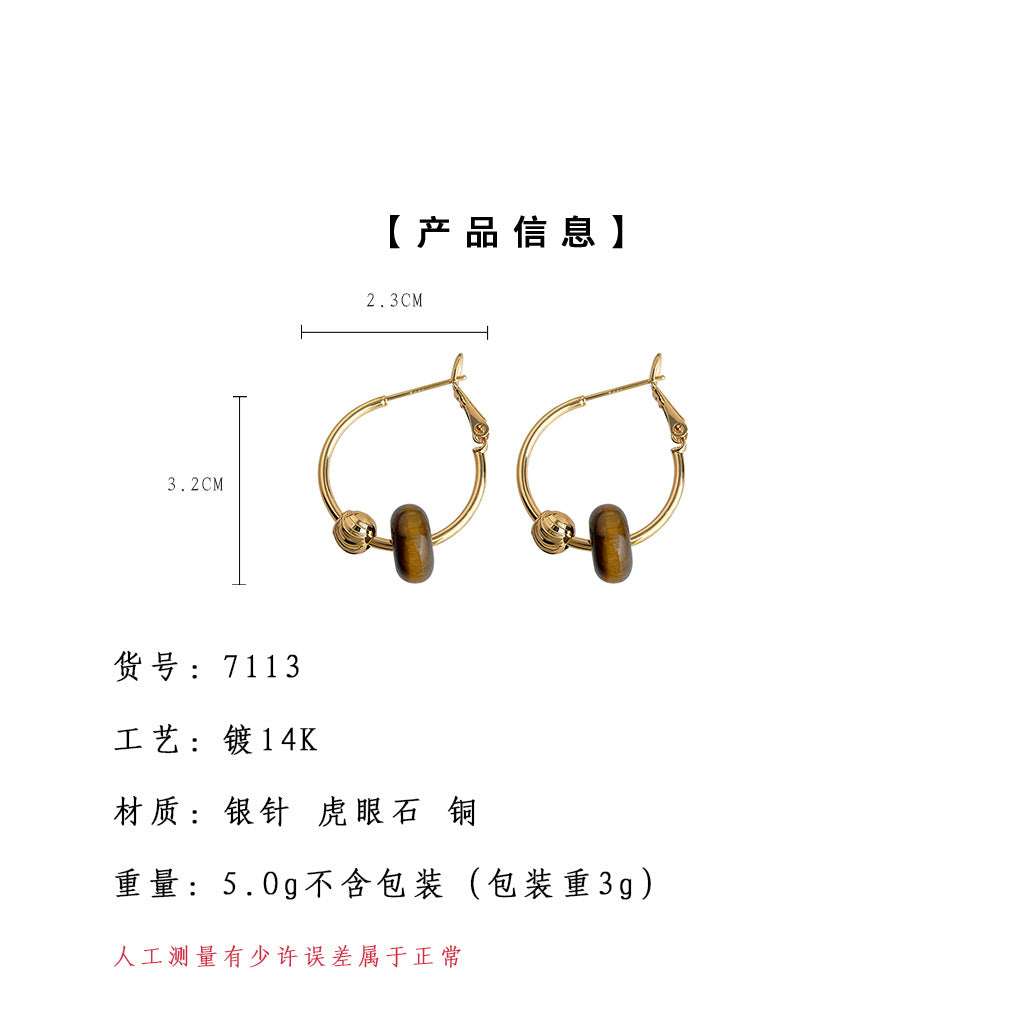 A廠【7113】文藝復古天然石虎眼石圓形幾何銀針高級感耳環女圈新款耳環
 25.11-3