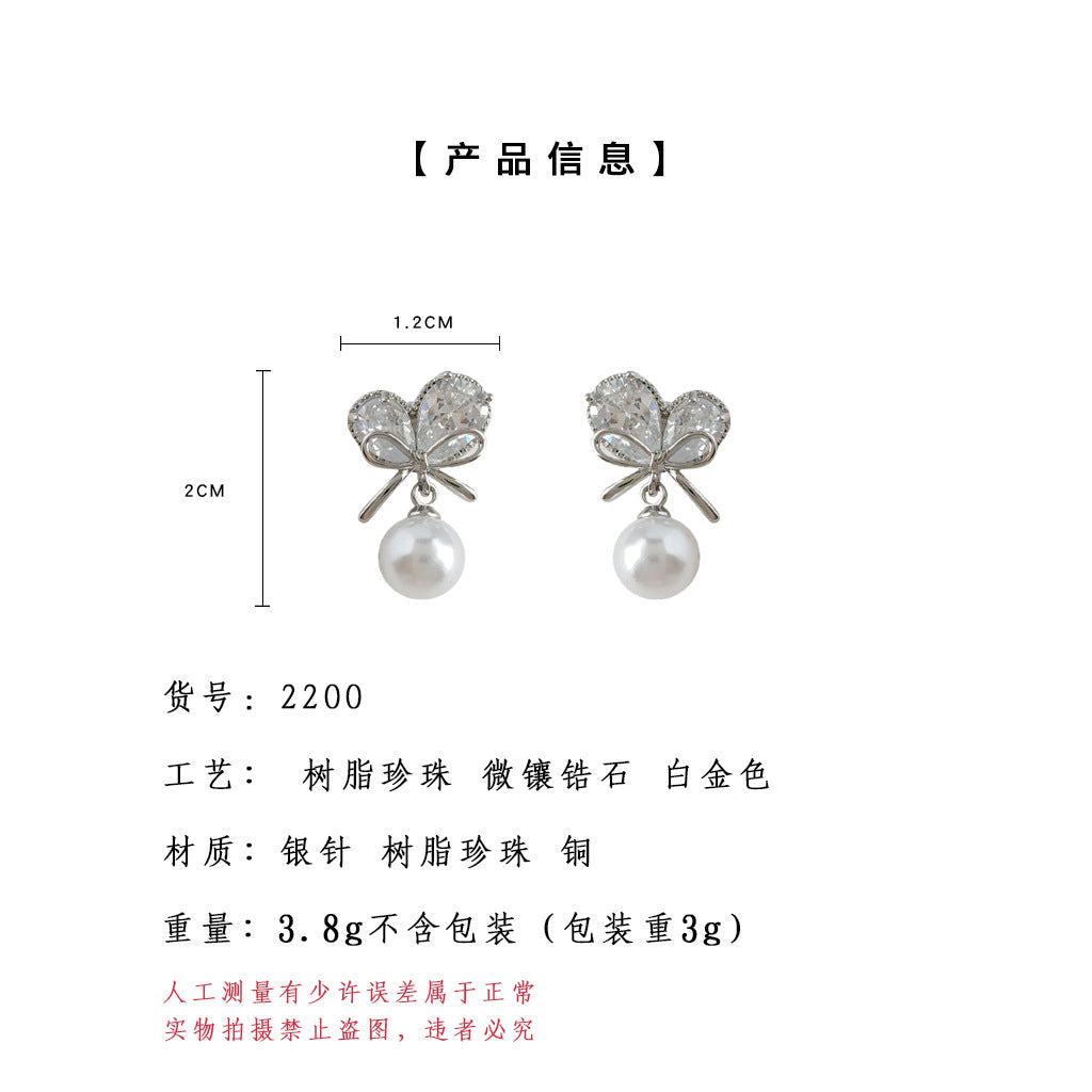 C廠【2200】鋯石心形蝴蝶結珍珠耳環！ 925銀針實物閃耳飾耳環女 25.07-4