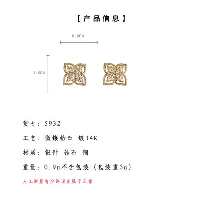 A廠【5932】法式微鑲鋯石老花造型迷你版鍍14K簡約通勤 耳環氣質百搭耳飾 25.05-1
