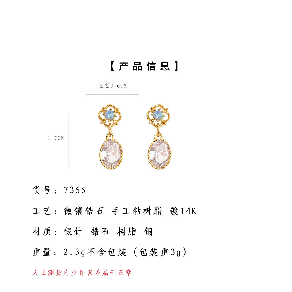 A廠【7365】時尚高級感鑲嵌鋯石橢圓幾何時尚高級感通勤百搭輕奢風耳環耳環女
 26.01-4