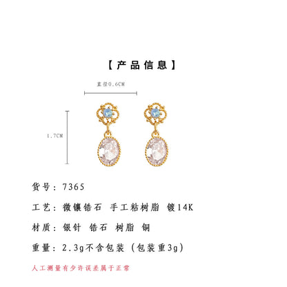 A廠【7365】時尚高級感鑲嵌鋯石橢圓幾何時尚高級感通勤百搭輕奢風耳環耳環女
 26.01-4