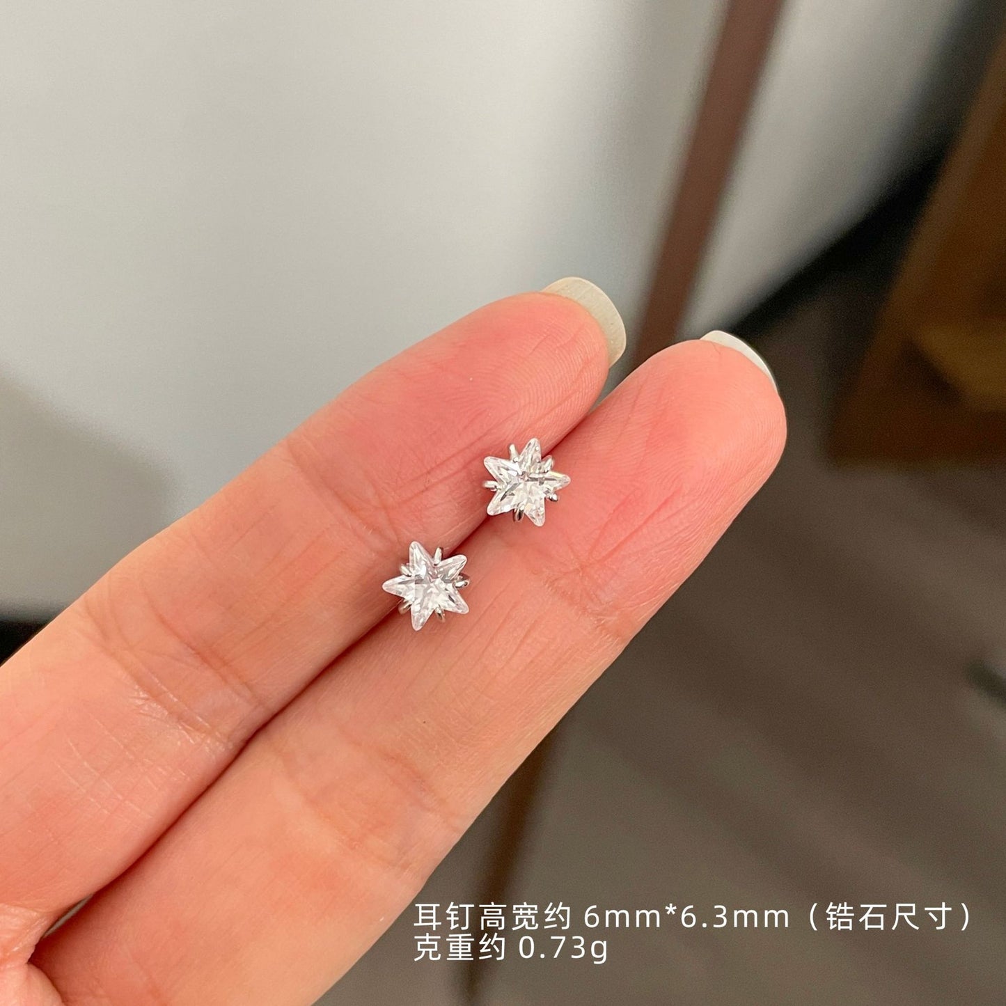 E廠【XDQ10096E】S999純銀四爪愛心閃鑽耳環女迷你小巧星星花鋯石百搭耳飾品
 26.01-2