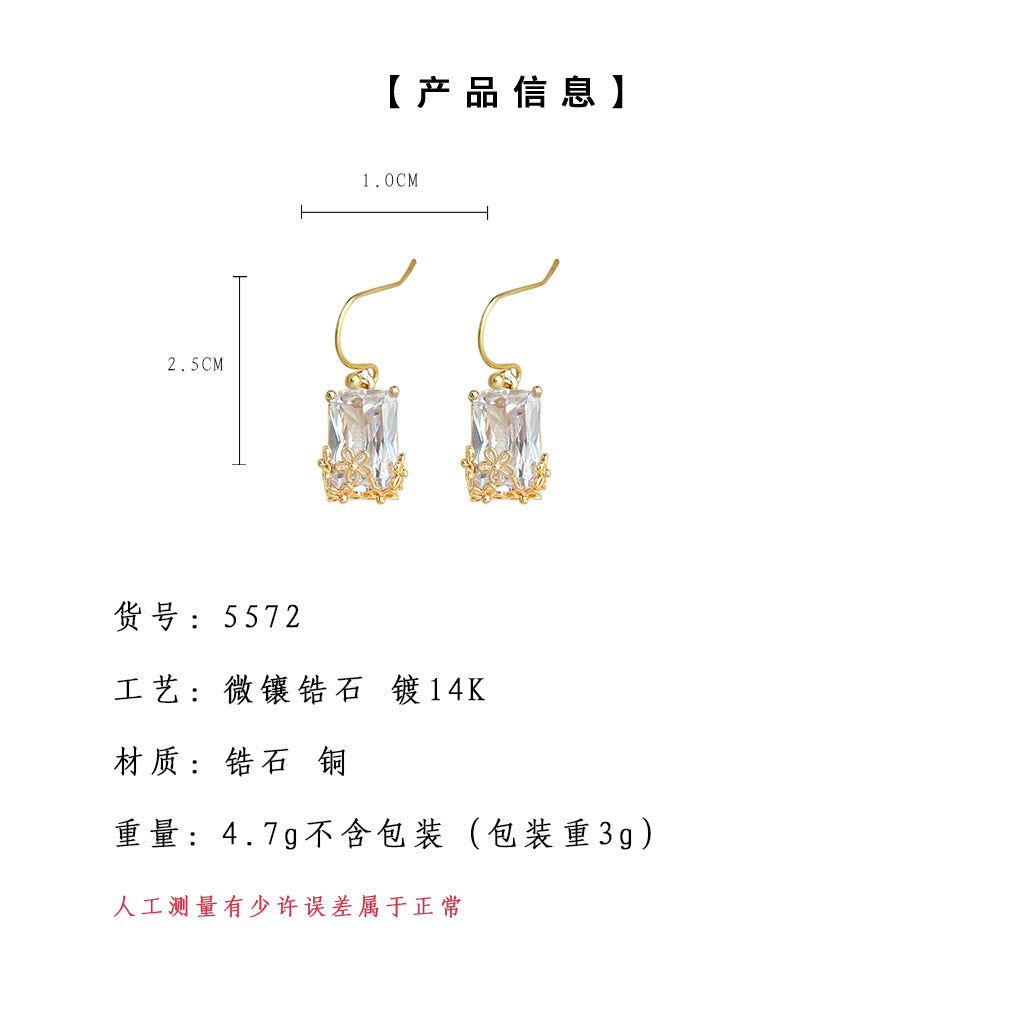 C廠【5572】實體巨閃 方形幾何高級感鍍14K花邊鋯石耳環時尚通勤優雅氣質耳環 25.03-2