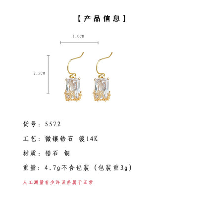 A廠【5572】實體巨閃 方形幾何高級感鍍14K花邊鋯石耳環時尚通勤優雅氣質耳環 25.03-2