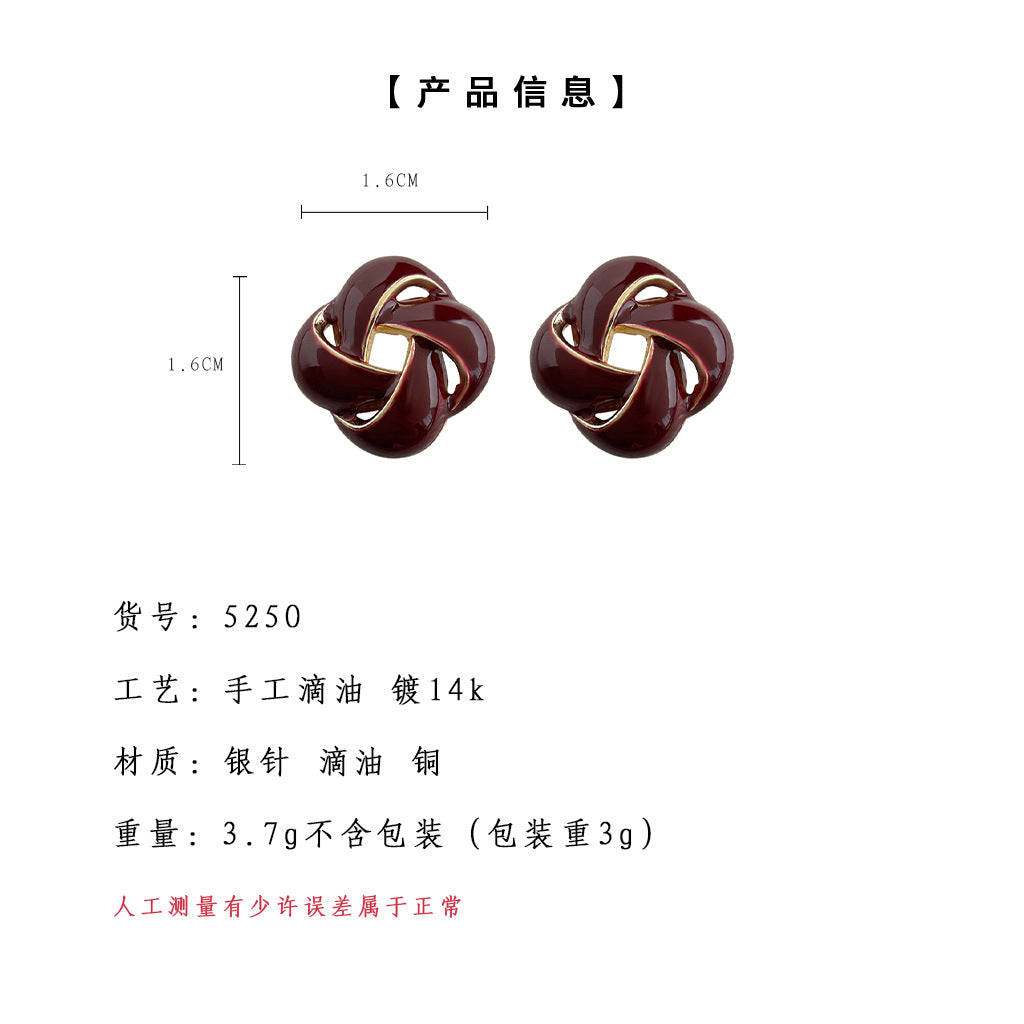C廠【5250】酒紅微醺設計925銀針鍍14K琺瑯滴釉幾何鏤空高級感耳飾耳環女 25.08-1