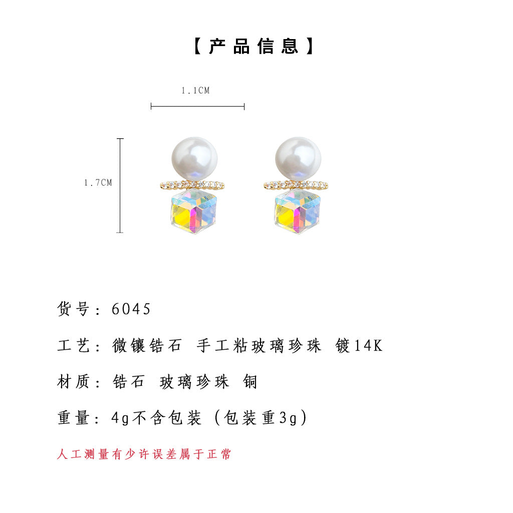 C廠【6045】方糖甜美925銀針鍍14K玻璃施家珍珠微鑲鋯石幾何平衡木耳釘女耳飾 25.05-3