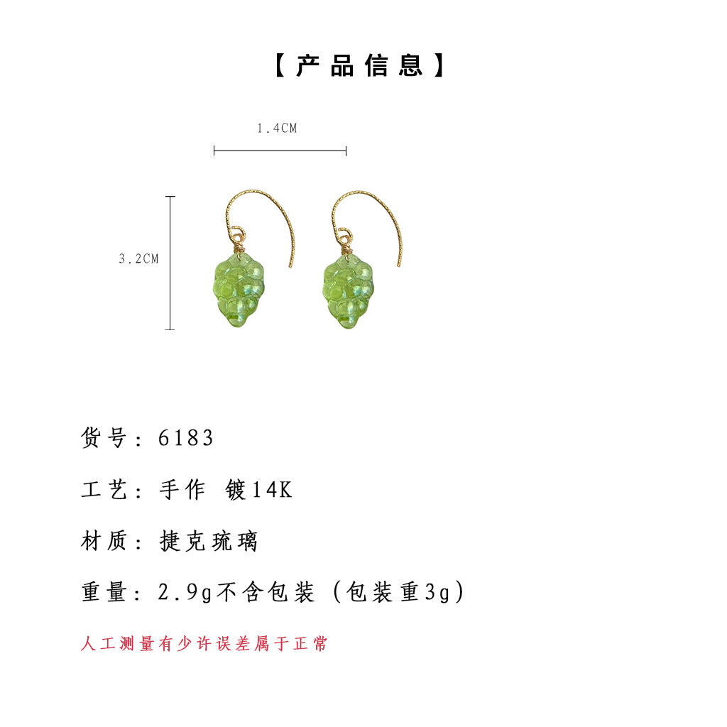 C廠【6183】正品捷克琉璃透感葡萄耳環夏日新款爆款綠色清新甜美森系水果耳飾
 25.09-2