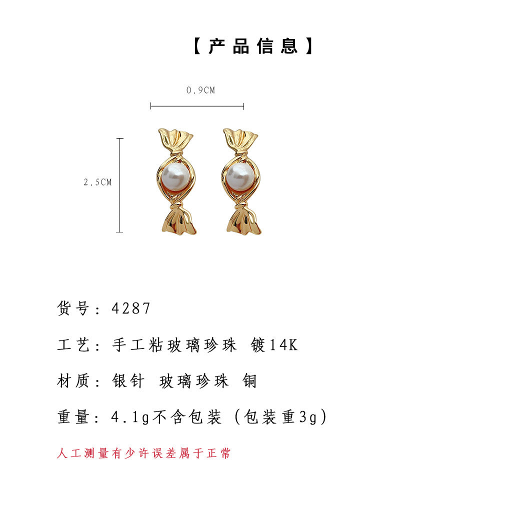 C廠【4287】設計師款~糖果女孩！高級感糖果造型鍍14K耳環女網紅色個性小眾耳飾 24.06-2