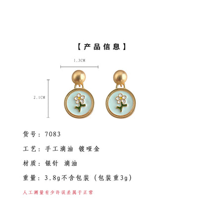 A廠【7083】小香風時尚高級感琺瑯滴釉彩繪花朵圓形幾何新款飾品
 25.11-2