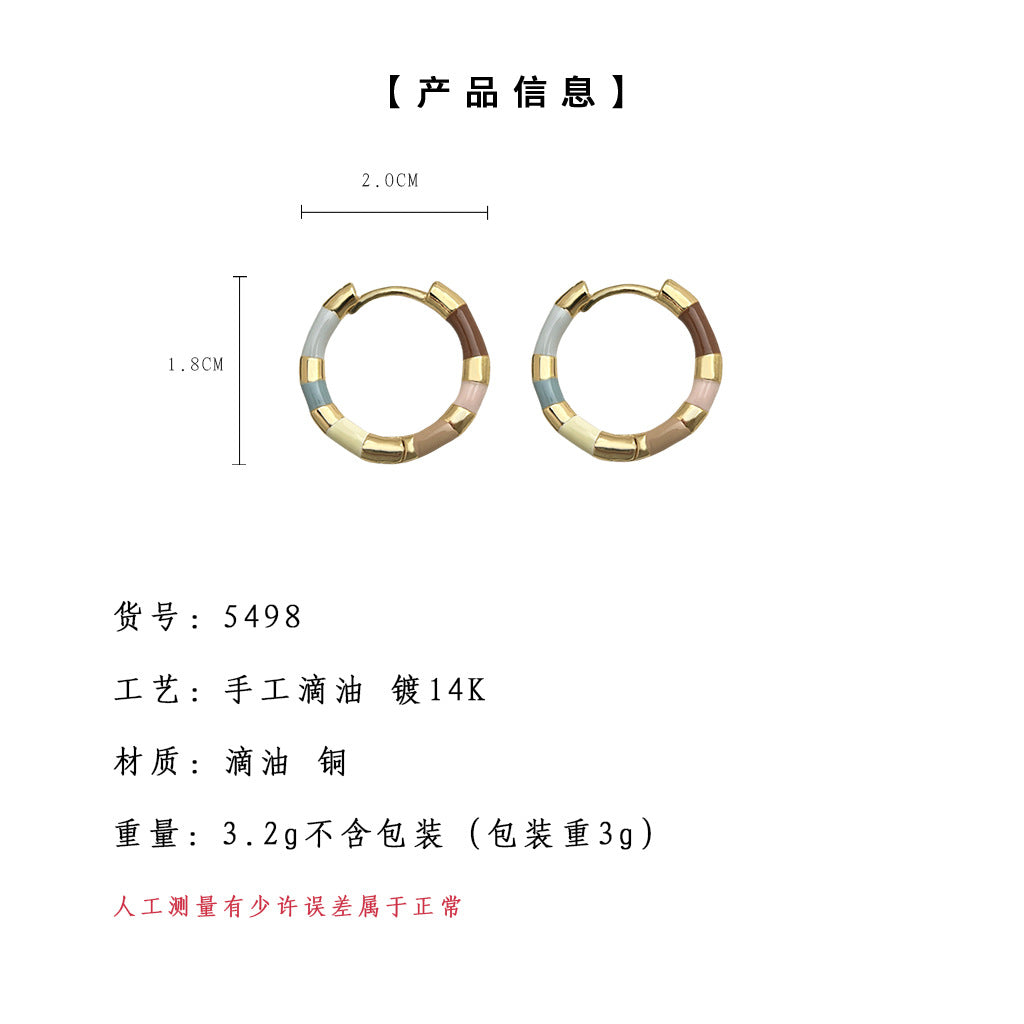 C廠【5498】春天系七彩琺瑯滴釉圓形幾何鍍14K簡約甜美耳扣耳飾新款飾品 25.02-2