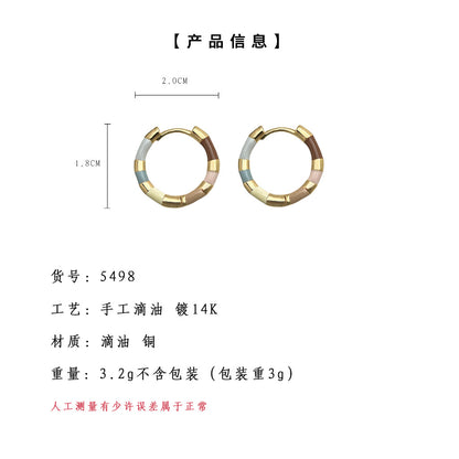 A廠【5498】春天系七彩琺瑯滴釉圓形幾何鍍14K簡約甜美耳扣耳飾新款飾品 25.02-2