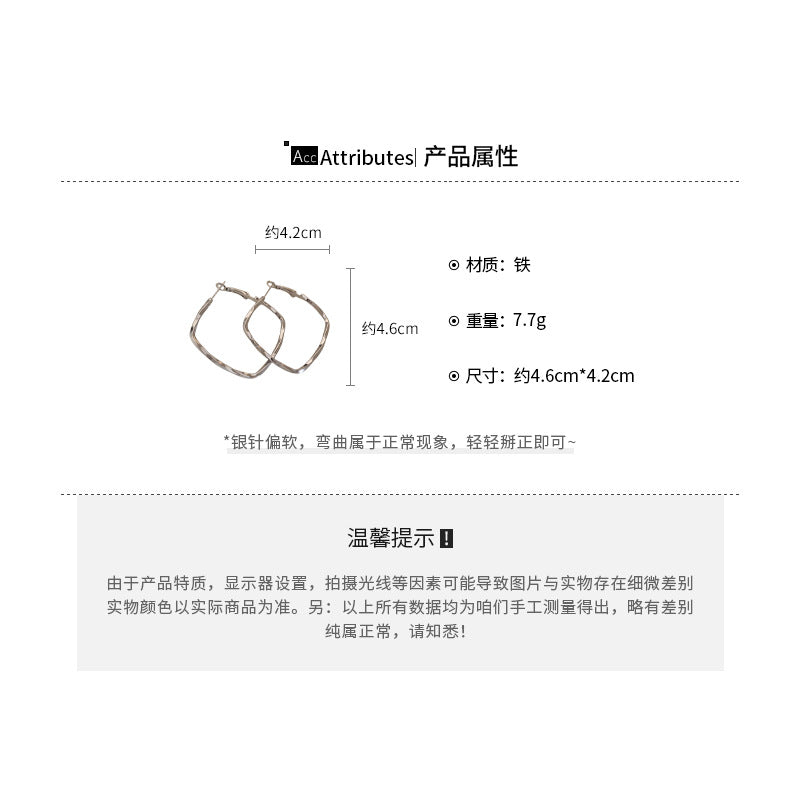 A廠【HE23066】跨境925銀針扭曲菱形素圈耳圈誇張個性冷淡風耳環時尚氣質簡約耳環女 24.10-4