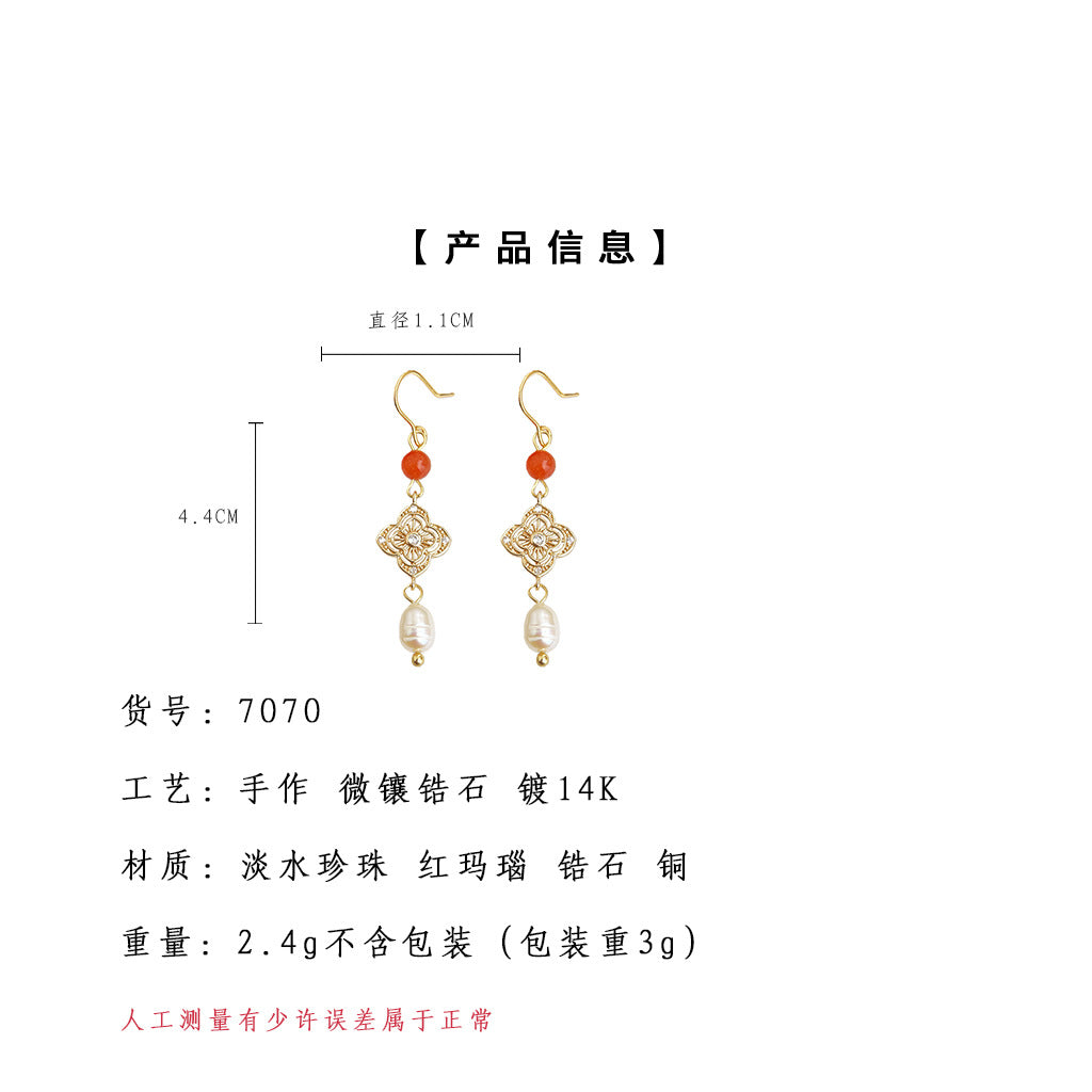 C廠【7070】淡水珍珠文藝復古國潮新中式手工藝設計感微鑲鋯石新款
 25.11-2