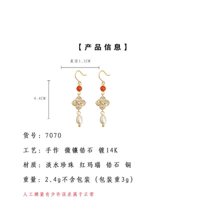 A廠【7070】淡水珍珠文藝復古國潮新中式手工藝設計感微鑲鋯石新款
 25.11-2
