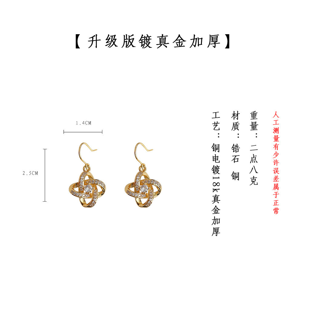 C廠【3788】升級版電鍍18K真金加厚國潮幾何繩結耳飾高級感耳環飾品 24.04-2