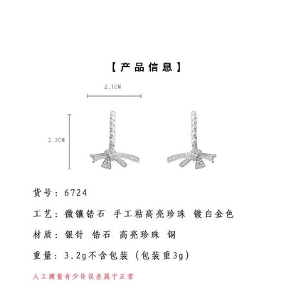 A廠【6724】原創設計微鑲鋯石蝴蝶結時尚高級感輕奢風925銀針新款耳環女 耳環
 25.09-2