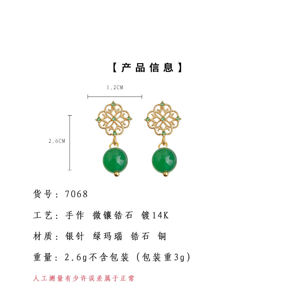 C廠【7068】國潮新中式微鑲鋯石綠瑪瑙鏤空蕾絲新款手工耳飾女
 25.11-2