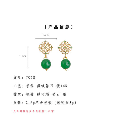 A廠【7068】國潮新中式微鑲鋯石綠瑪瑙鏤空蕾絲新款手工耳飾女
 25.11-2