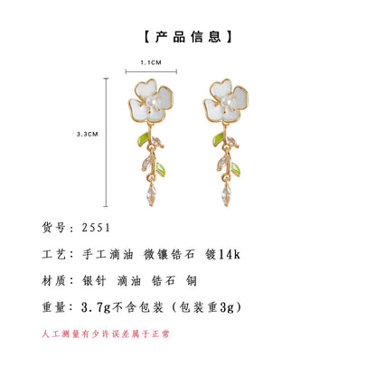 A廠【2551】春夏森系清新微鑲鋯石花朵耳環925銀針度假風滴釉樹葉甜美耳飾女
 25.11-4