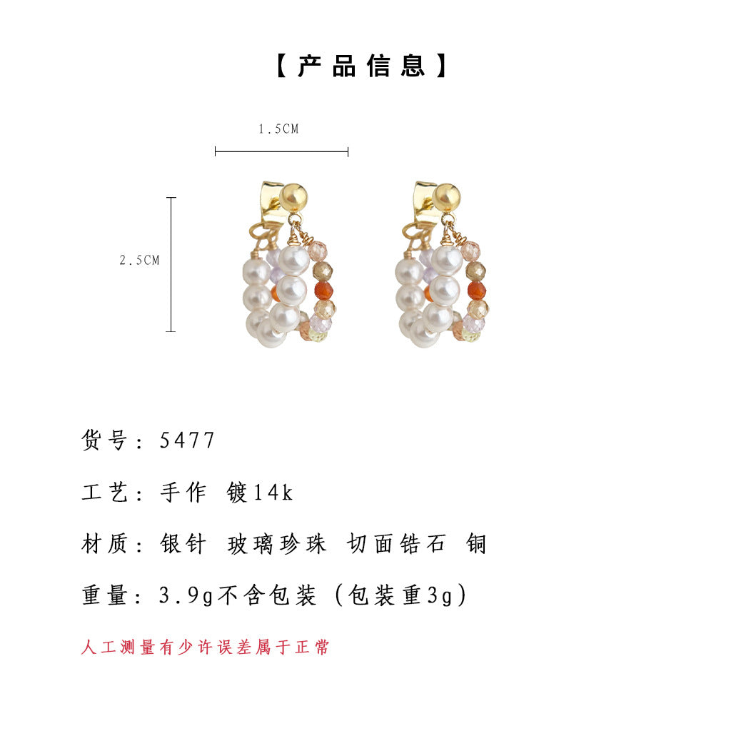 C廠【5477】鋯石很閃~原始設計手工設計感ins甜美春夏新款耳環女飾品 25.02-2