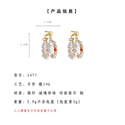 A廠【5477】鋯石很閃~原始設計手工設計感ins甜美春夏新款耳環女飾品 25.02-2