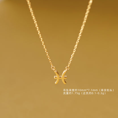 E廠【DQ1732N】S925純銀十二星座系列項鍊女ins時尚雙魚天秤獅子吊墜鎖骨鏈
 25.09-2