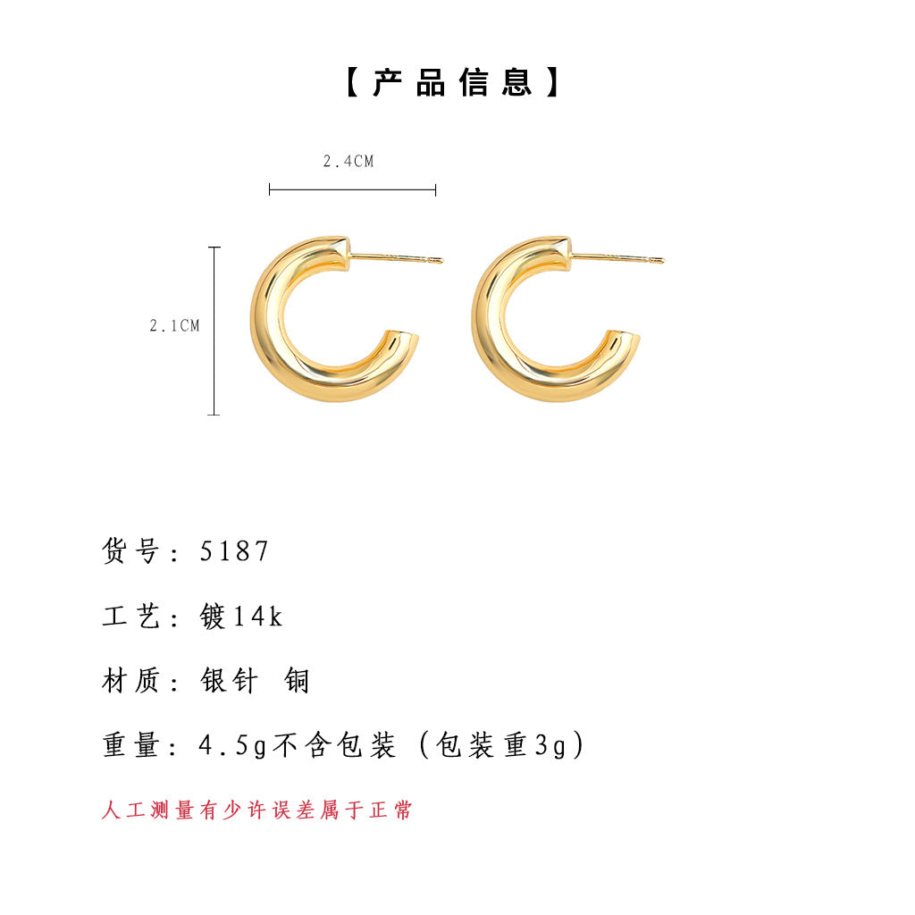 C廠【5187】時尚通勤簡約光面鍍14K高級感C型圓形幾何耳飾搭小飾品 24.11-4