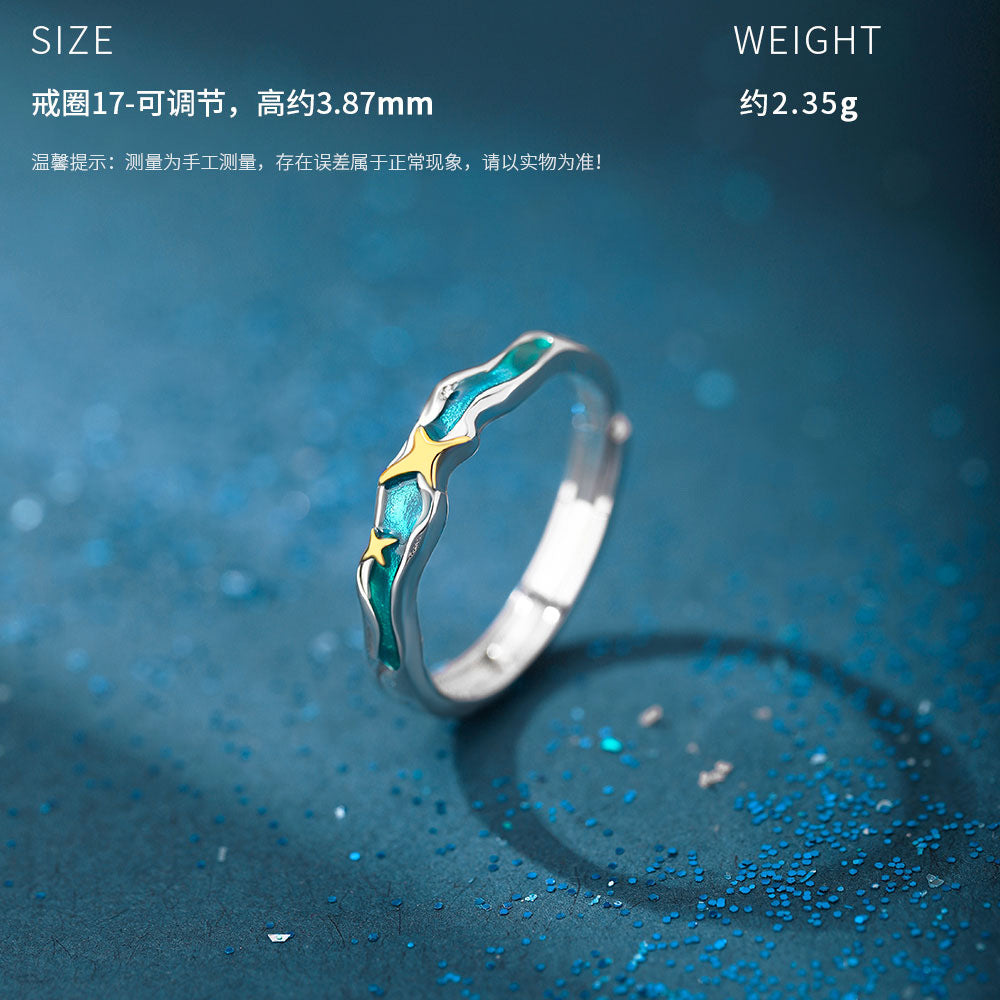 D廠【YC3062R】原創足銀S999四芒星滴油情侶對戒夢幻氛圍感清新溫柔小眾手飾
 26.01-1