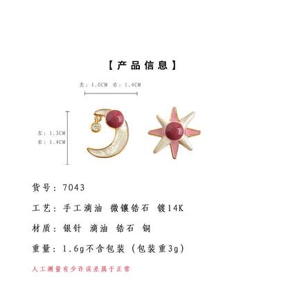 A廠【7043】原創八芒星月亮~925銀針不對稱設計清新甜美學院風新款耳環耳環女
 25.11-1