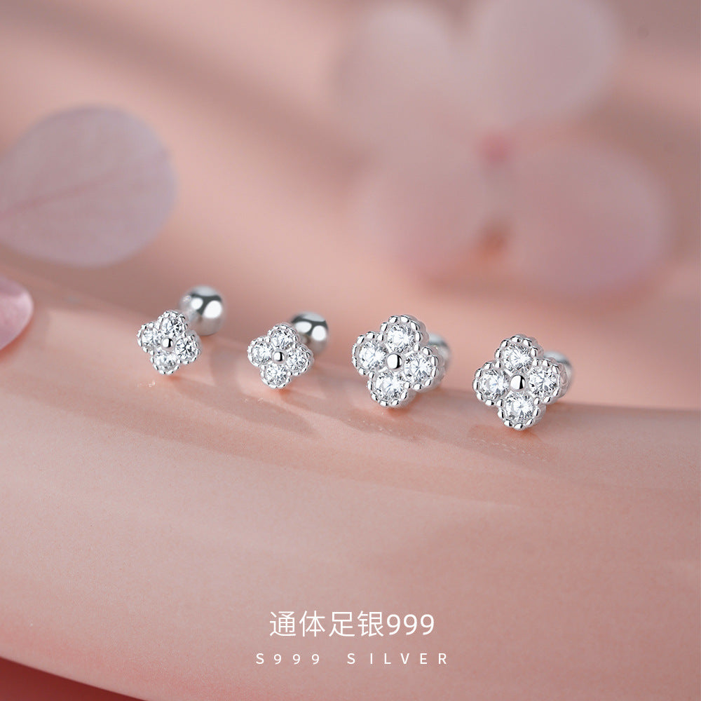 D廠【YC5784E】足銀S999幸運四葉草螺絲耳環輕奢小眾百搭精緻氣質高級感耳飾
 26.04-3