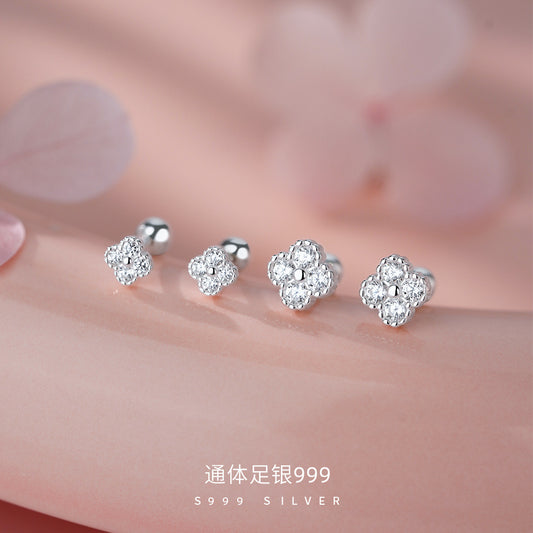 D廠【YC5784E】足銀S999幸運四葉草螺絲耳環輕奢小眾百搭精緻氣質高級感耳飾
 26.04-3