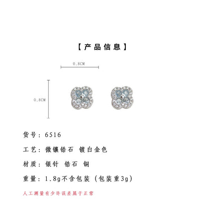 A廠【6516】微鑲鋯石海藍寶色立體925銀針新款耳環女 時尚簡約通勤輕奢風耳飾 25.08-2