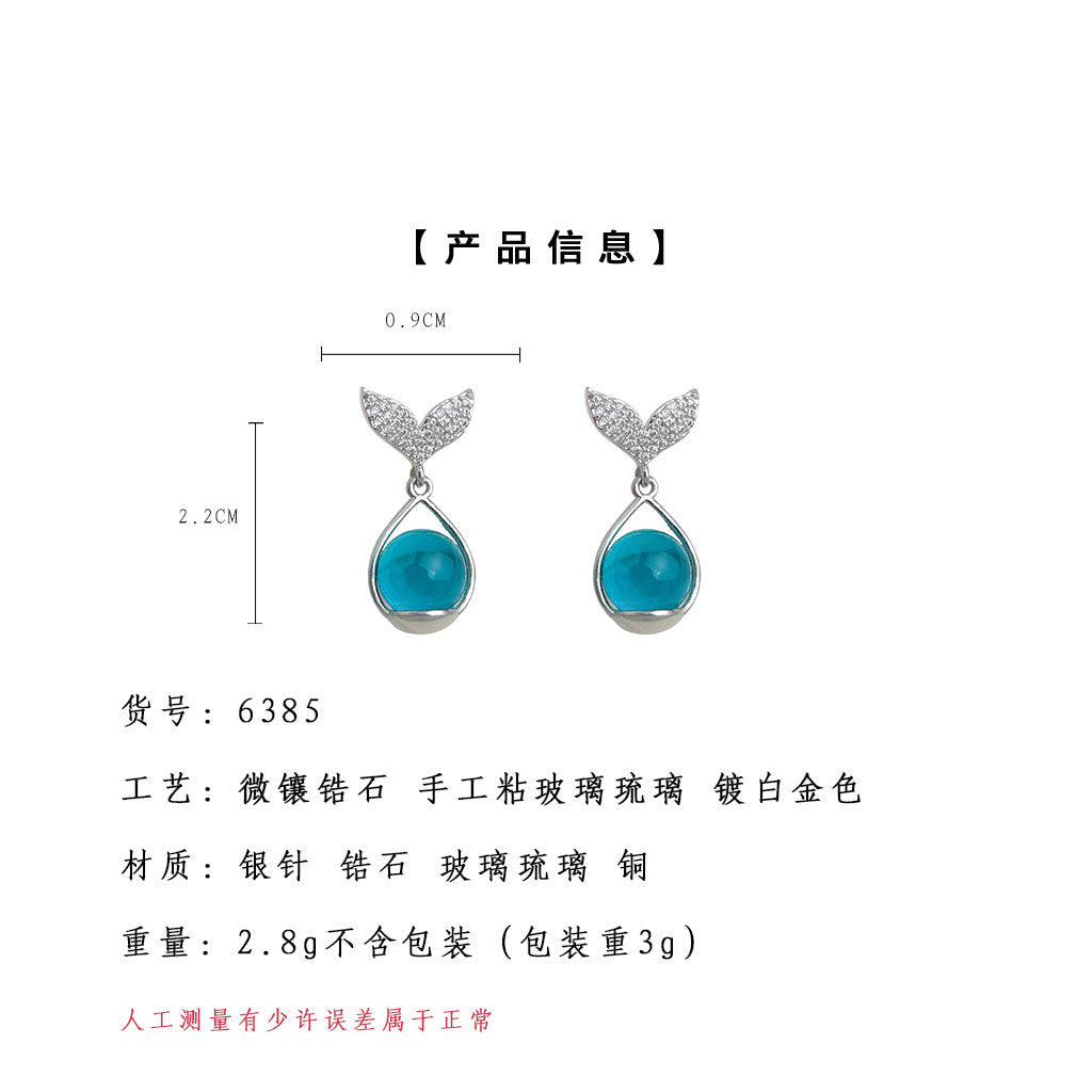 C廠【6385】微鑲鋯石925銀針清新甜美透感玻璃琉璃魚尾耳飾女 度假風新款耳環 25.07-1