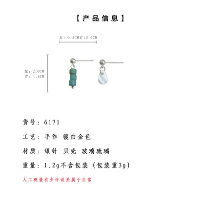 A廠【6171】原創diy新中式小巧簡約設計師款手工耳飾 不對稱水滴貝殼琉璃耳環 25.06-1