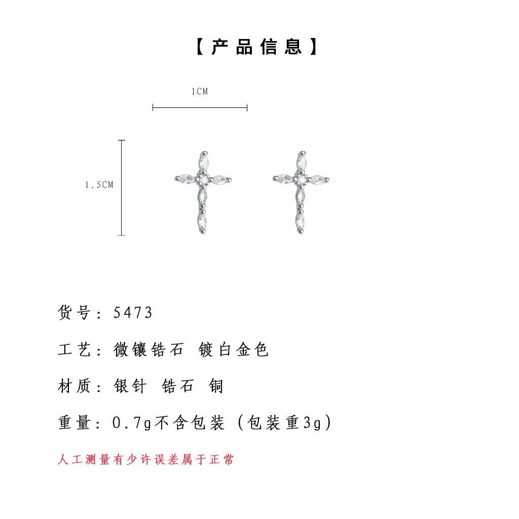 C廠【5473】個性冷淡風微鑲鋯石十字架簡約通勤耳環 ins時尚信仰耳飾飾品 25.02-3