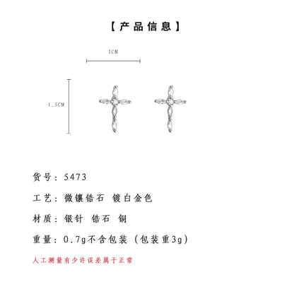 A廠【5473】個性冷淡風微鑲鋯石十字架簡約通勤耳環 ins時尚信仰耳飾飾品 25.02-3