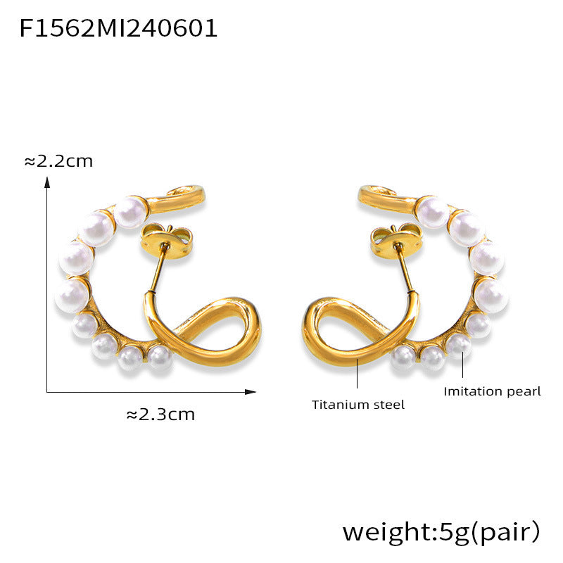 B廠【F1562】歐美鑲仿珍珠耳環女ins時尚鈦鋼個性耳環飾品異形不規則耳環 24.06-1