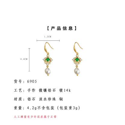 A廠【6905】巴洛克異形淡水珍珠文藝復古時尚高級感微鑲鋯石新款耳環耳環
 25.10-2