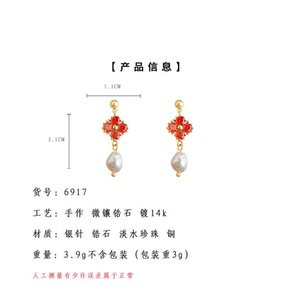A廠【6917】淡水珍珠微鑲鋯石氣質高級感時尚輕奢風新款復古手工耳環耳環
 25.10-2