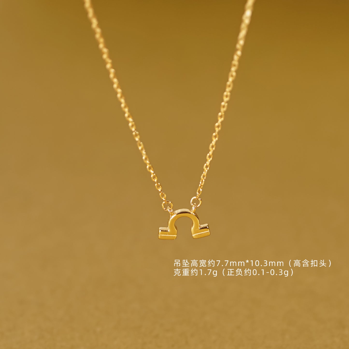 F廠【DQ1732N】S925純銀十二星座系列項鍊女ins時尚雙魚天秤獅子吊墜鎖骨鏈
 25.09-2