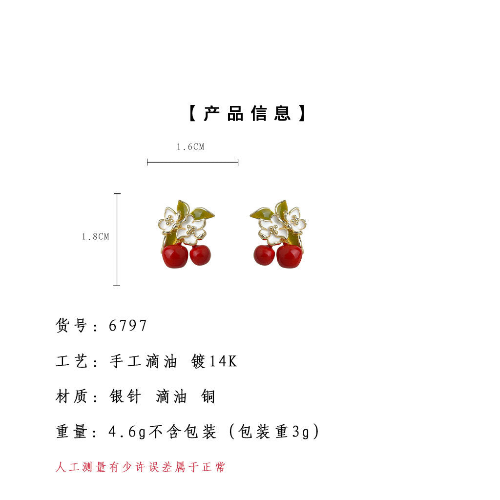 C廠【6797】原創~琺瑯滴釉柿子花朵925銀針設計師款新款耳環耳環飾品
 25.09-3