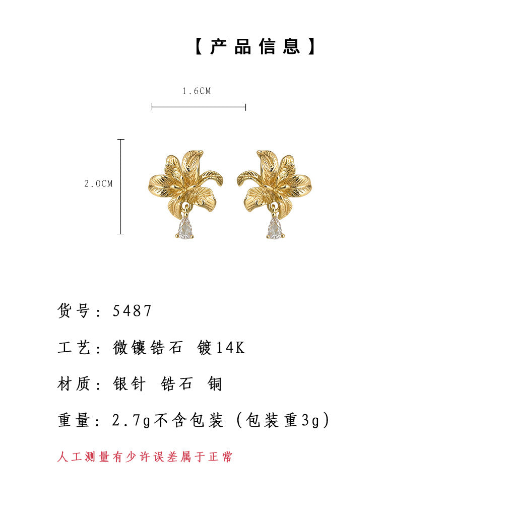 C廠【5487】中古vintage百合露珠花朵S925銀針耳環鍍14K保色氣質優雅新耳飾 25.02-3