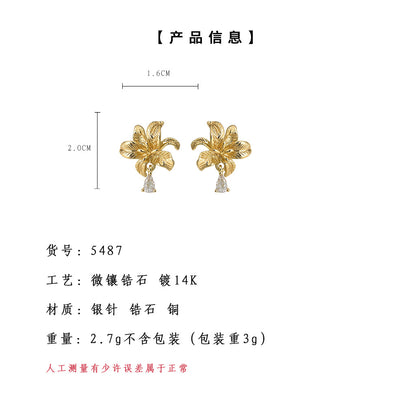 A廠【5487】中古vintage百合露珠花朵S925銀針耳環鍍14K保色氣質優雅新耳飾 25.02-3