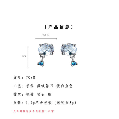 A廠【7080】小巧簡約迷你版微鑲鋯石925銀針新款通勤學生百搭耳環女
 25.11-3