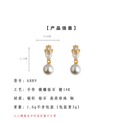 A廠【6889】時尚輕奢風微鑲鋯石小香風珍珠耳環氣質簡約通勤百搭耳環飾品
 25.10-3