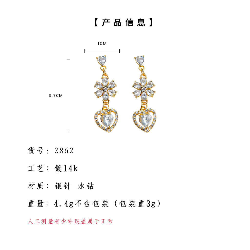 C廠【2862】復古宮廷風輕奢高級感微鑲鋯石愛心耳環小眾設計感花朵耳環鍍14K 24.03-4