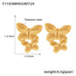 B廠【F1105】跨國歐美風誇張花朵蝴蝶拼接耳環時尚潮流設計鈦鋼鍍18k金耳飾女 24.07-5