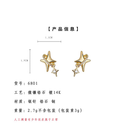 A廠【6801】芒星原創設計鑲鋯石925銀針鍍14K時尚個性簡約通勤高級感耳飾耳環
 25.09-3