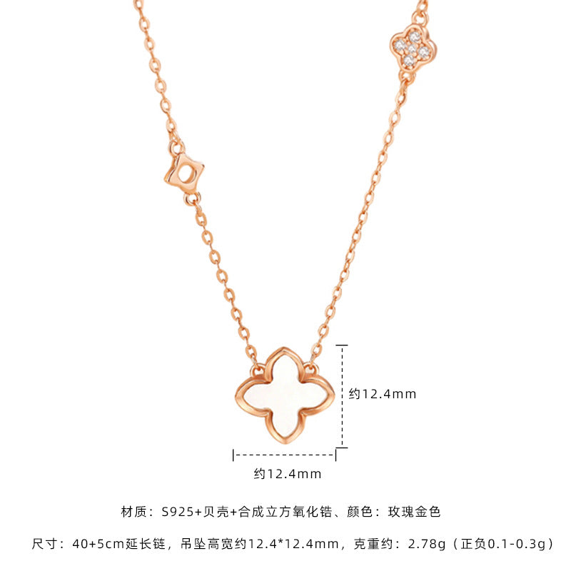 F廠【DQ2216N】原始設計四葉草合集幸運四葉草項鍊女五花瑪瑙手鍊高級感耳飾
 25.08-5